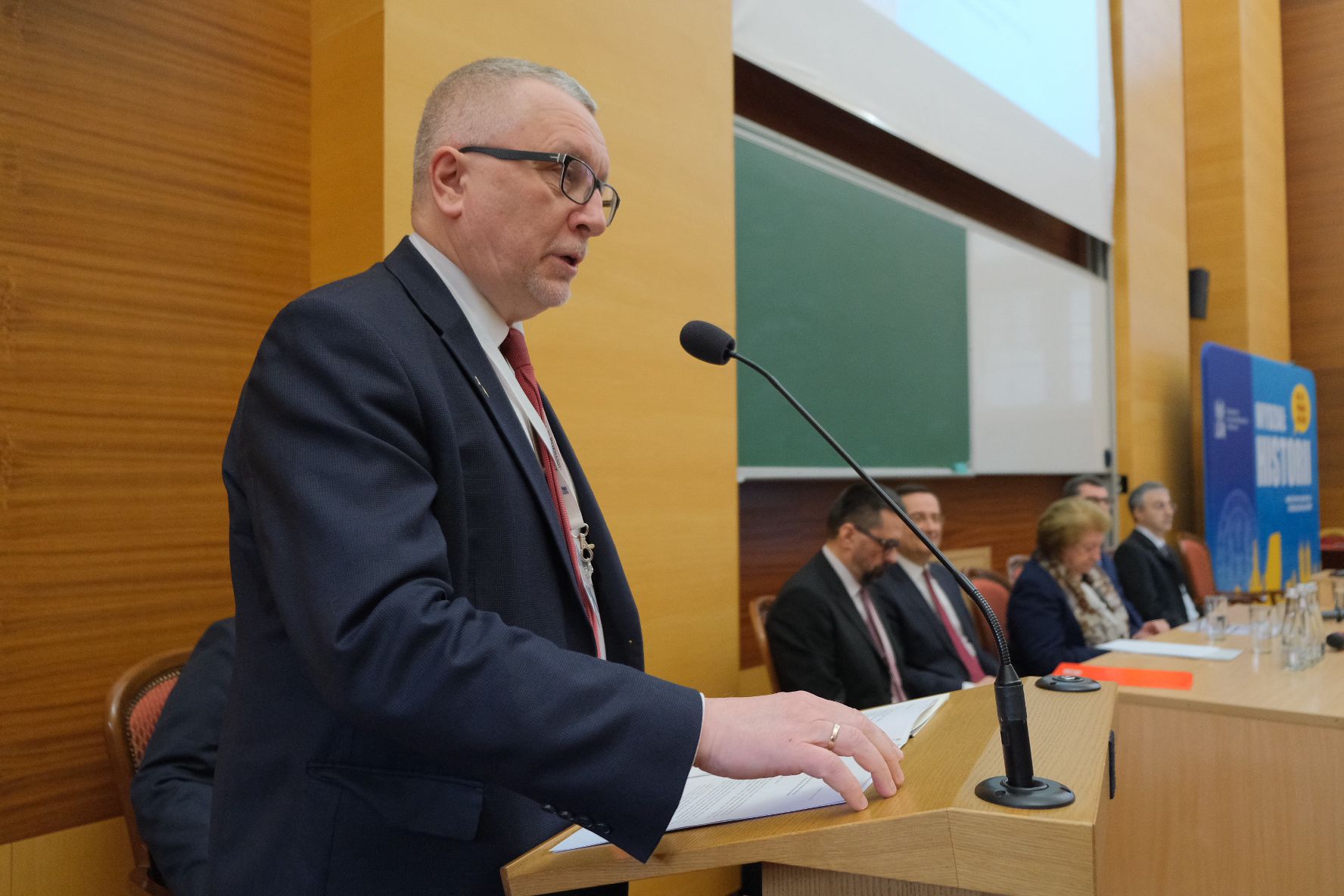 Otwarcie konferencji i Panel historyczny