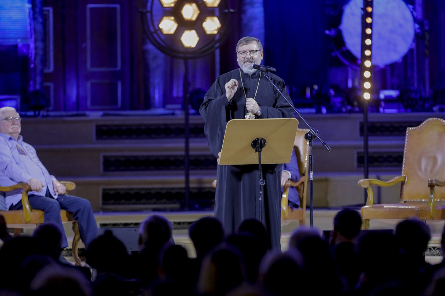 “Jan Paweł II - mosty idei współczesnego świata”