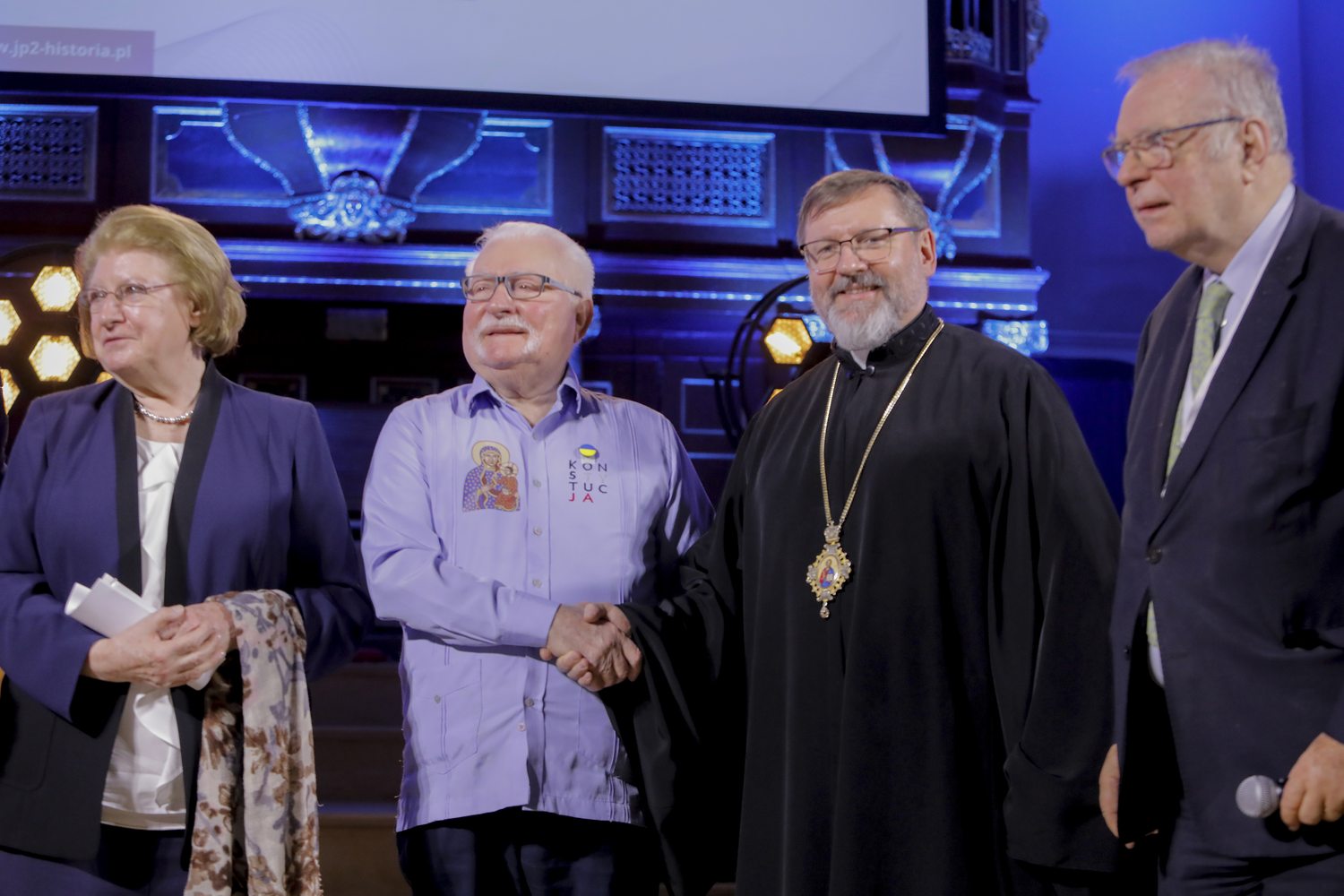 “Jan Paweł II - mosty idei współczesnego świata”